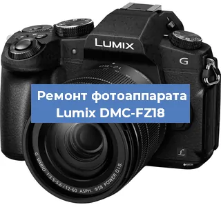 Замена линзы на фотоаппарате Lumix DMC-FZ18 в Краснодаре